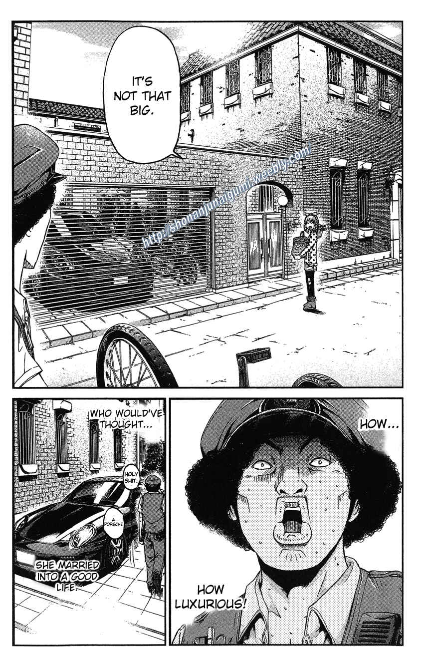 Page 12 Chapter 29 Ino-Head Gargoyle