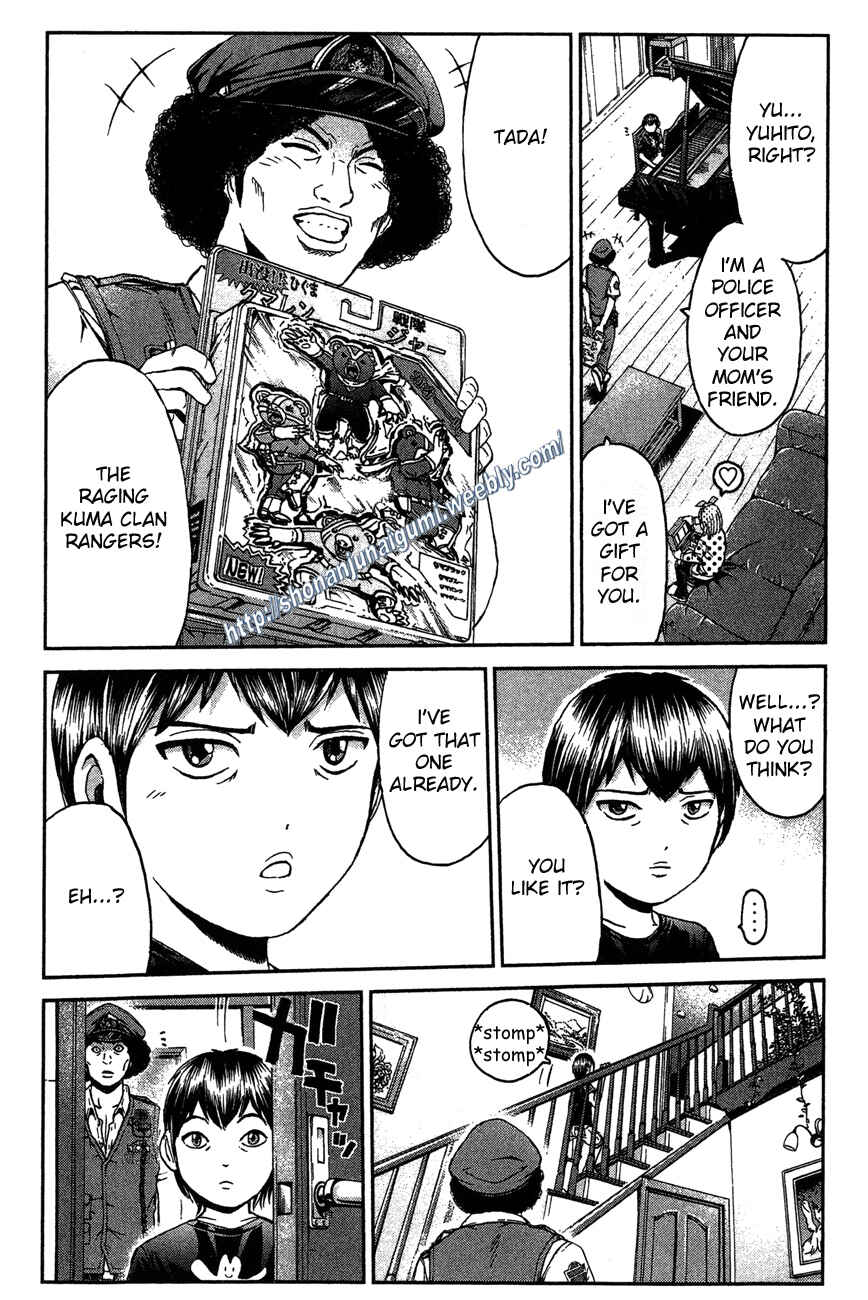 Page 14 Chapter 29 Ino-Head Gargoyle