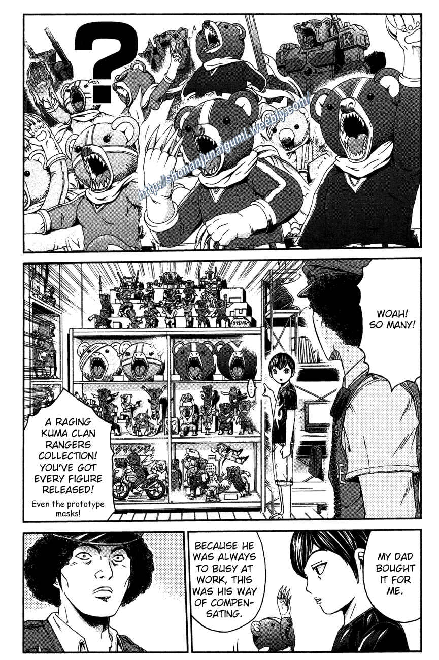 Page 15 Chapter 29 Ino-Head Gargoyle