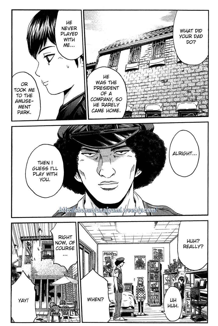 Page 16 Chapter 29 Ino-Head Gargoyle