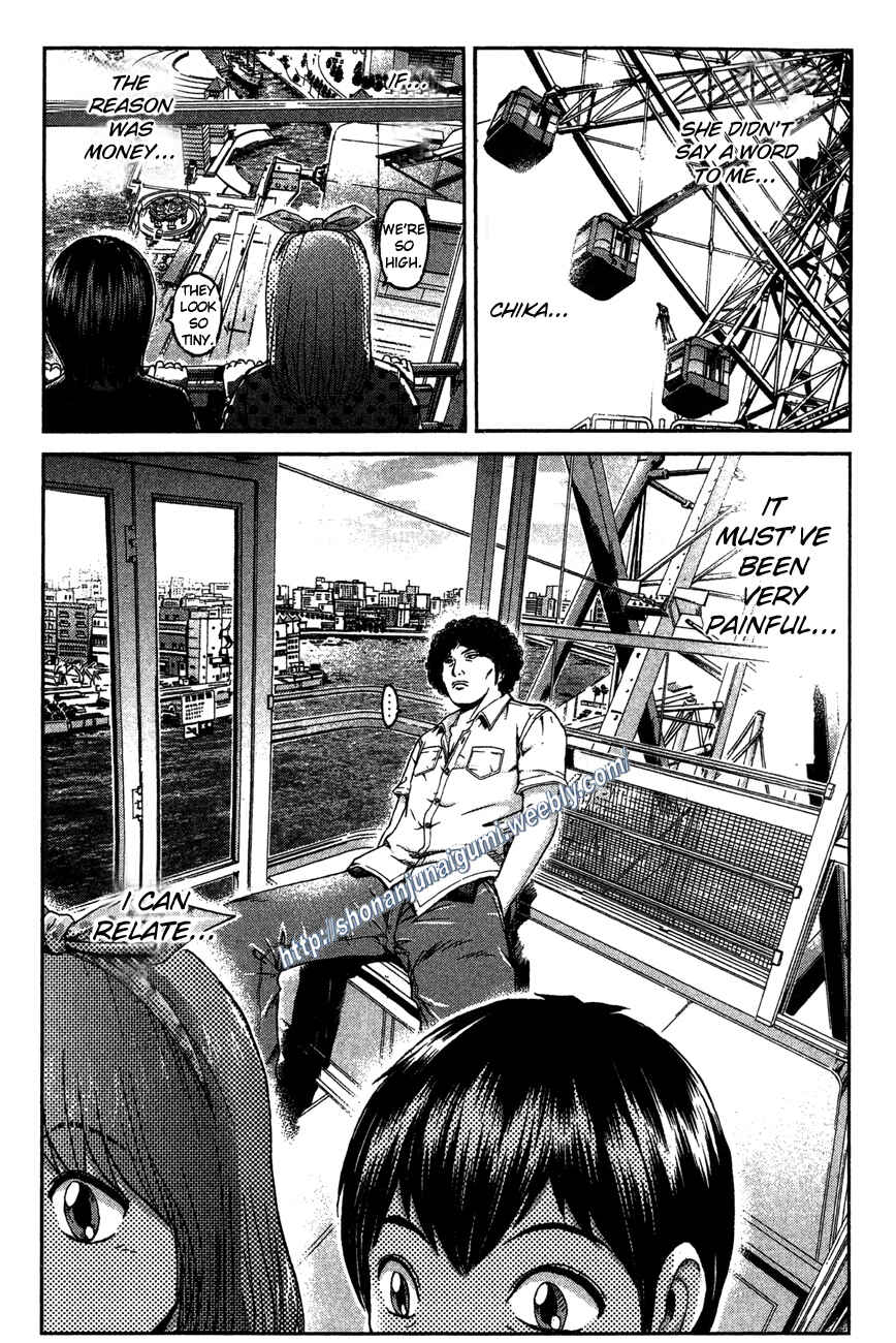Page 19 Chapter 29 Ino-Head Gargoyle