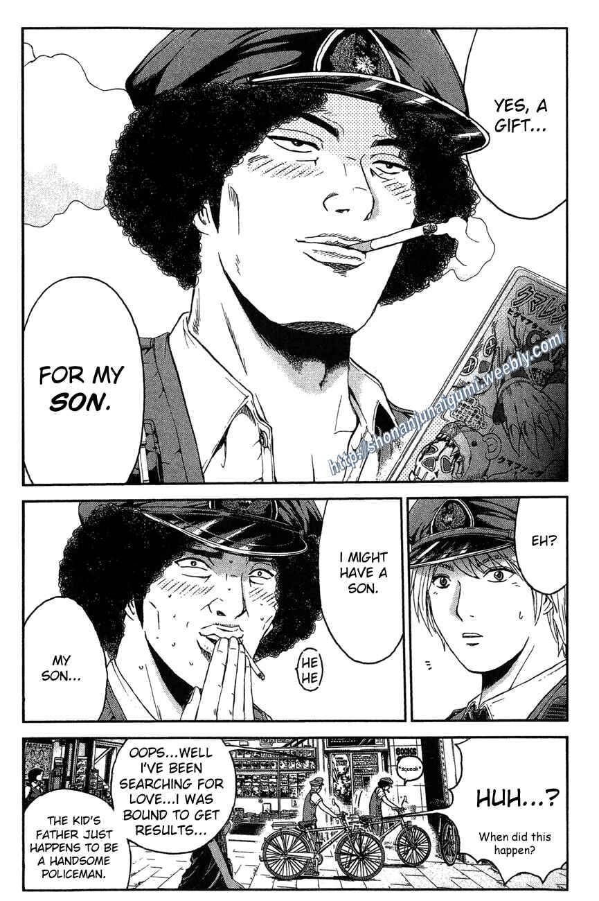 Page 4 Chapter 29 Ino-Head Gargoyle