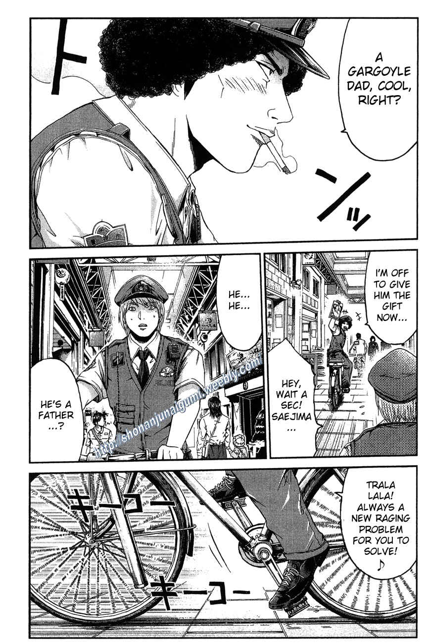 Page 5 Chapter 29 Ino-Head Gargoyle