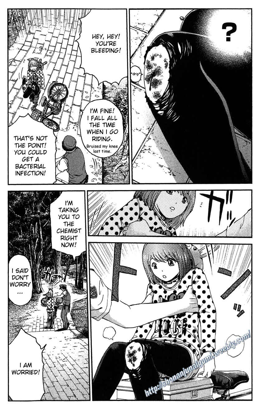 Page 8 Chapter 29 Ino-Head Gargoyle