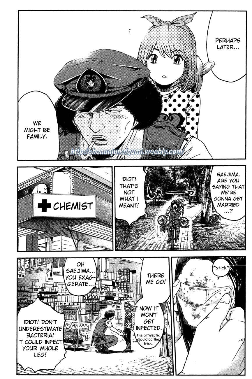 Page 9 Chapter 29 Ino-Head Gargoyle
