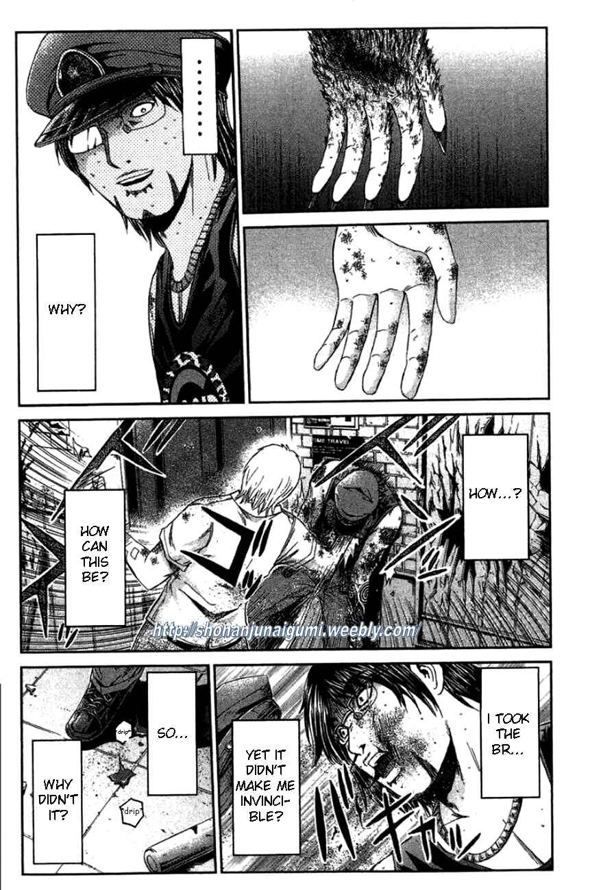 Page 12 Chapter 26 Ino-Head Gargoyle