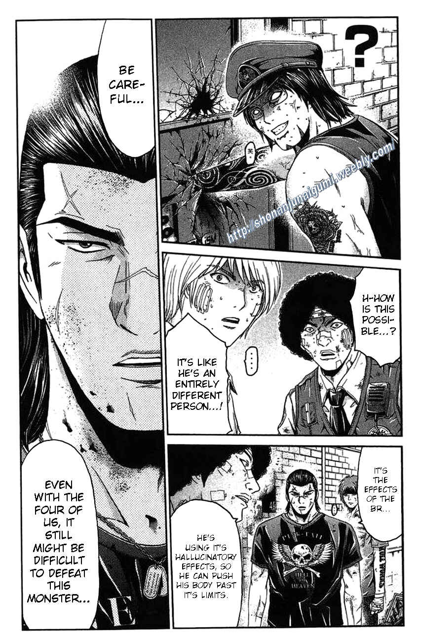 Page 2 Chapter 26 Ino-Head Gargoyle