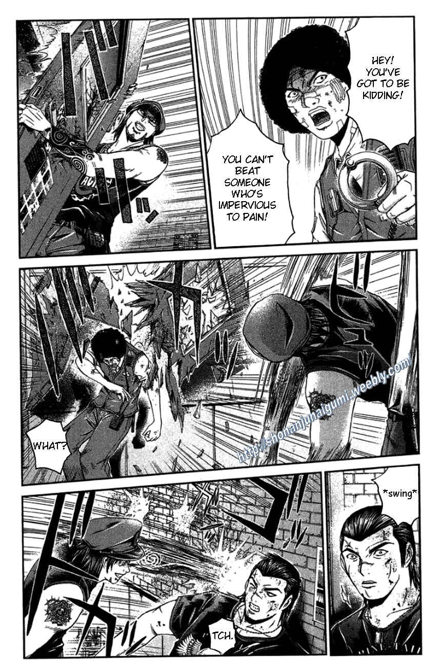 Page 4 Chapter 26 Ino-Head Gargoyle