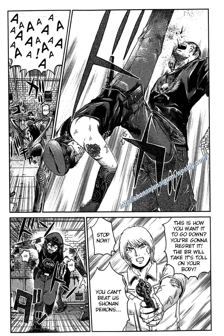 Page 6 Chapter 26 Ino-Head Gargoyle