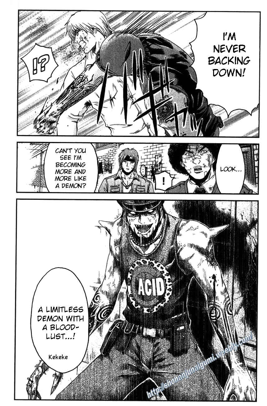 Page 7 Chapter 26 Ino-Head Gargoyle
