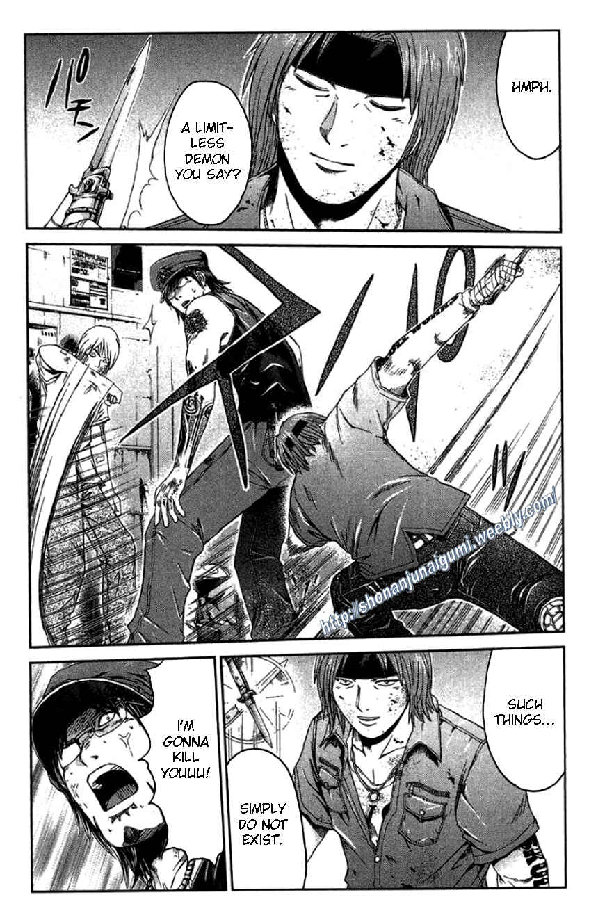 Page 8 Chapter 26 Ino-Head Gargoyle