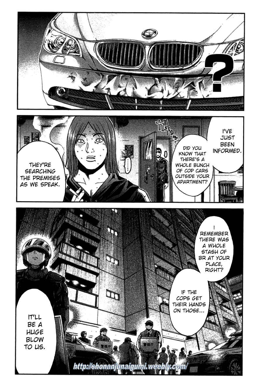 Page 10 Chapter 21 Ino-Head Gargoyle