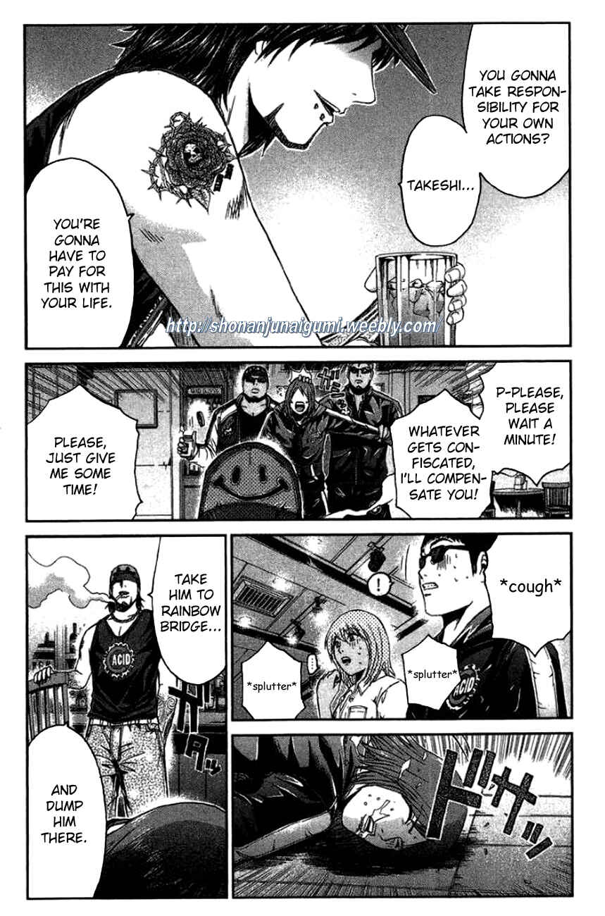 Page 11 Chapter 21 Ino-Head Gargoyle
