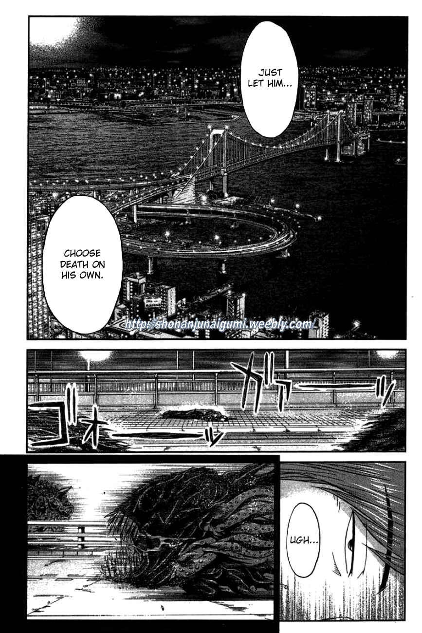 Page 12 Chapter 21 Ino-Head Gargoyle