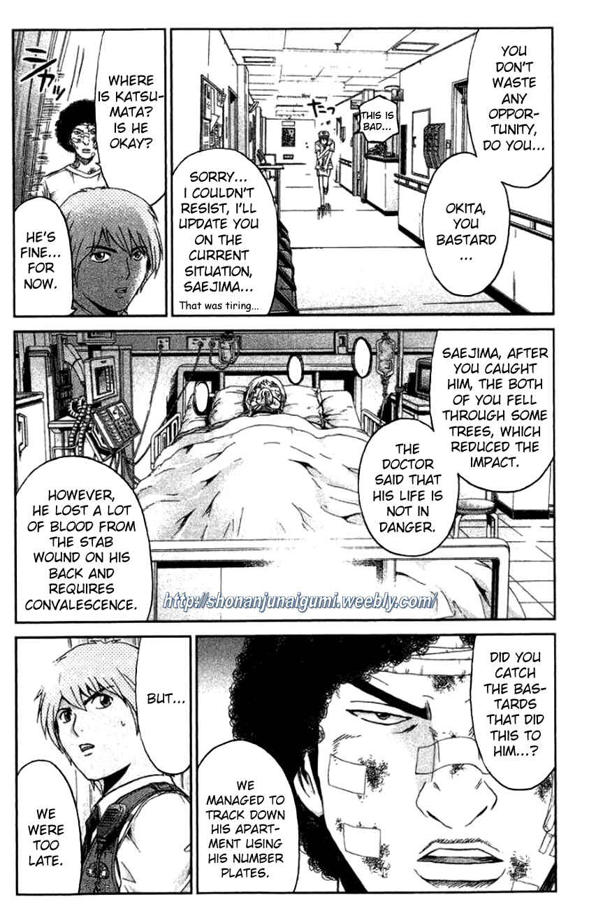 Page 16 Chapter 21 Ino-Head Gargoyle