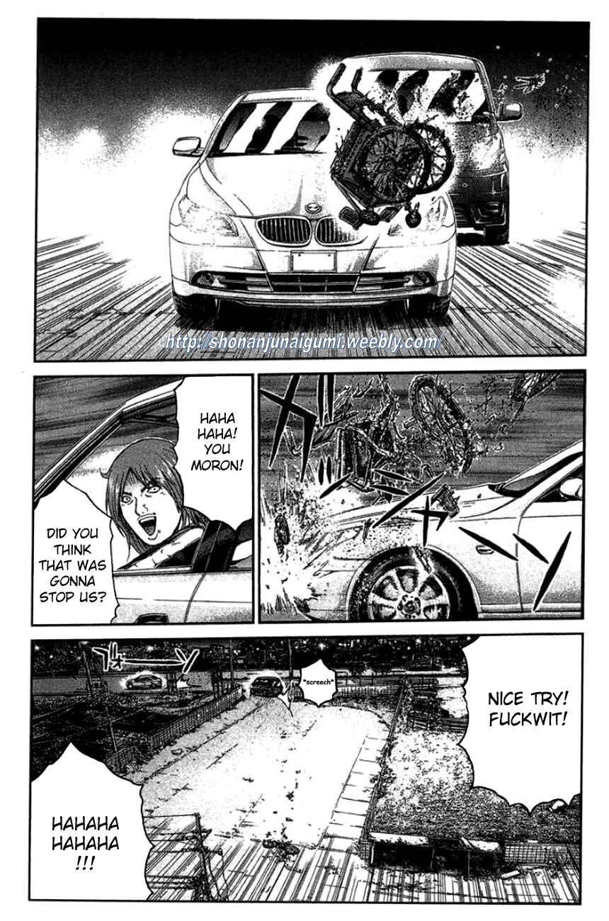 Page 6 Chapter 21 Ino-Head Gargoyle