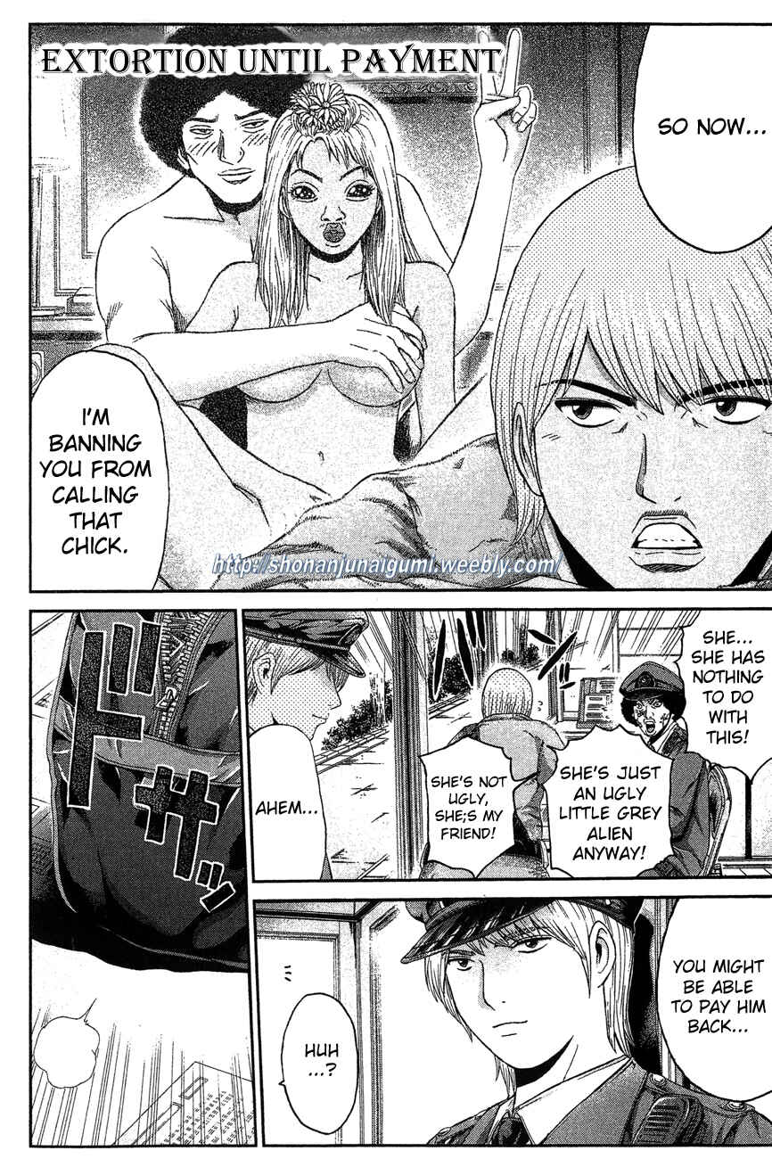 Page 13 Chapter 33 Ino-Head Gargoyle