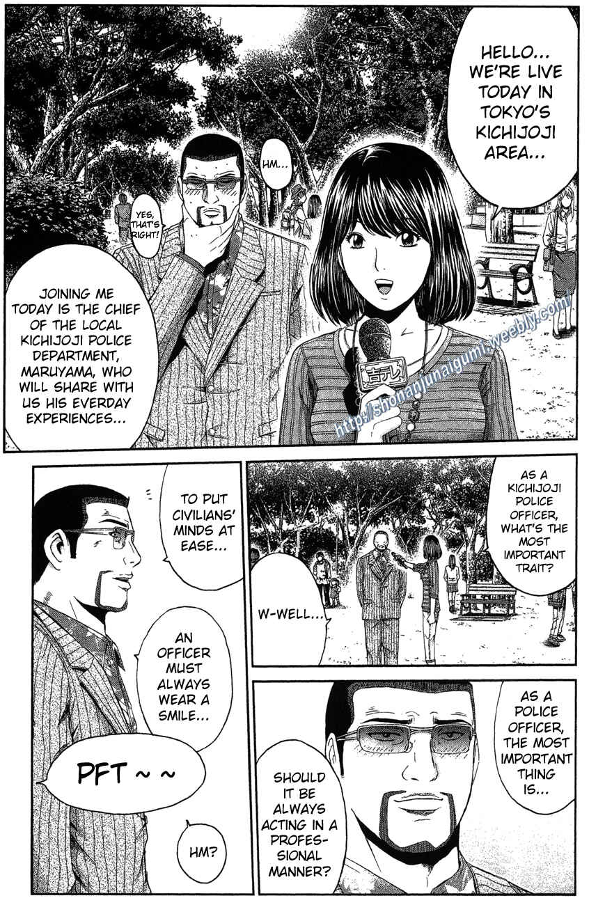 Page 2 Chapter 33 Ino-Head Gargoyle