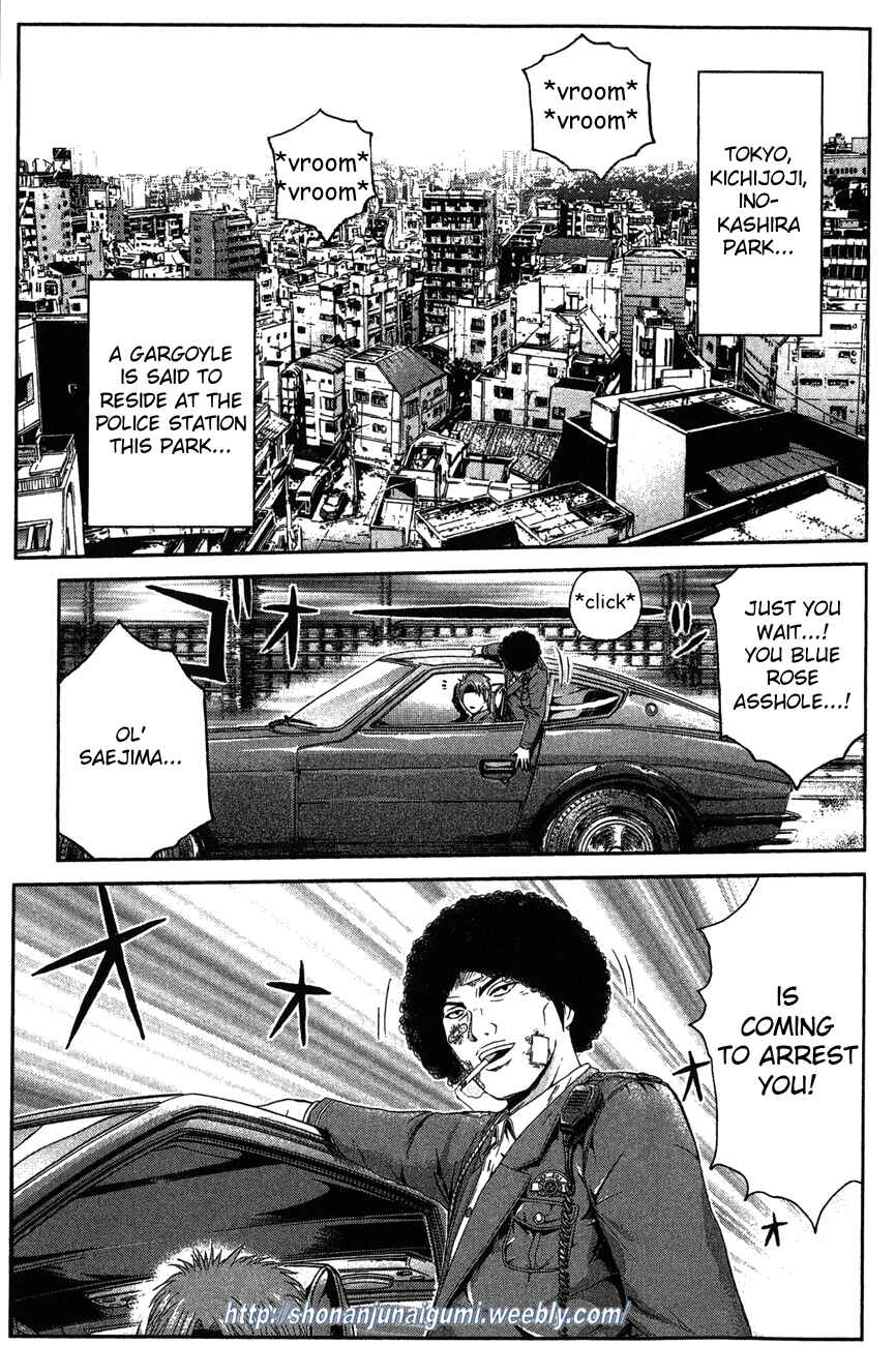 Page 20 Chapter 33 Ino-Head Gargoyle