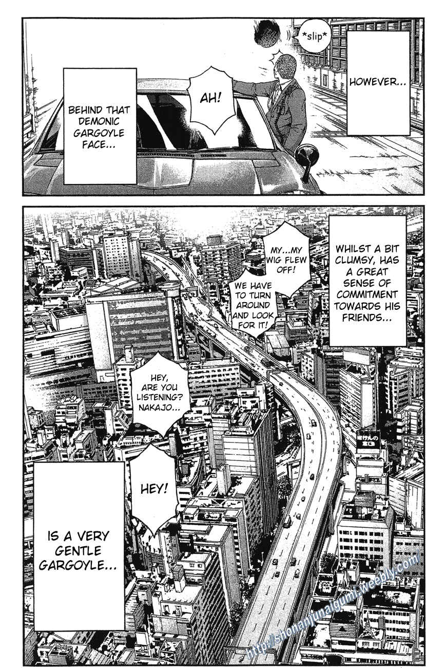 Page 21 Chapter 33 Ino-Head Gargoyle