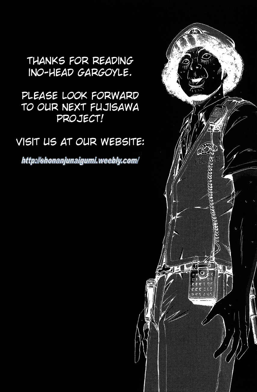 Page 23 Chapter 33 Ino-Head Gargoyle