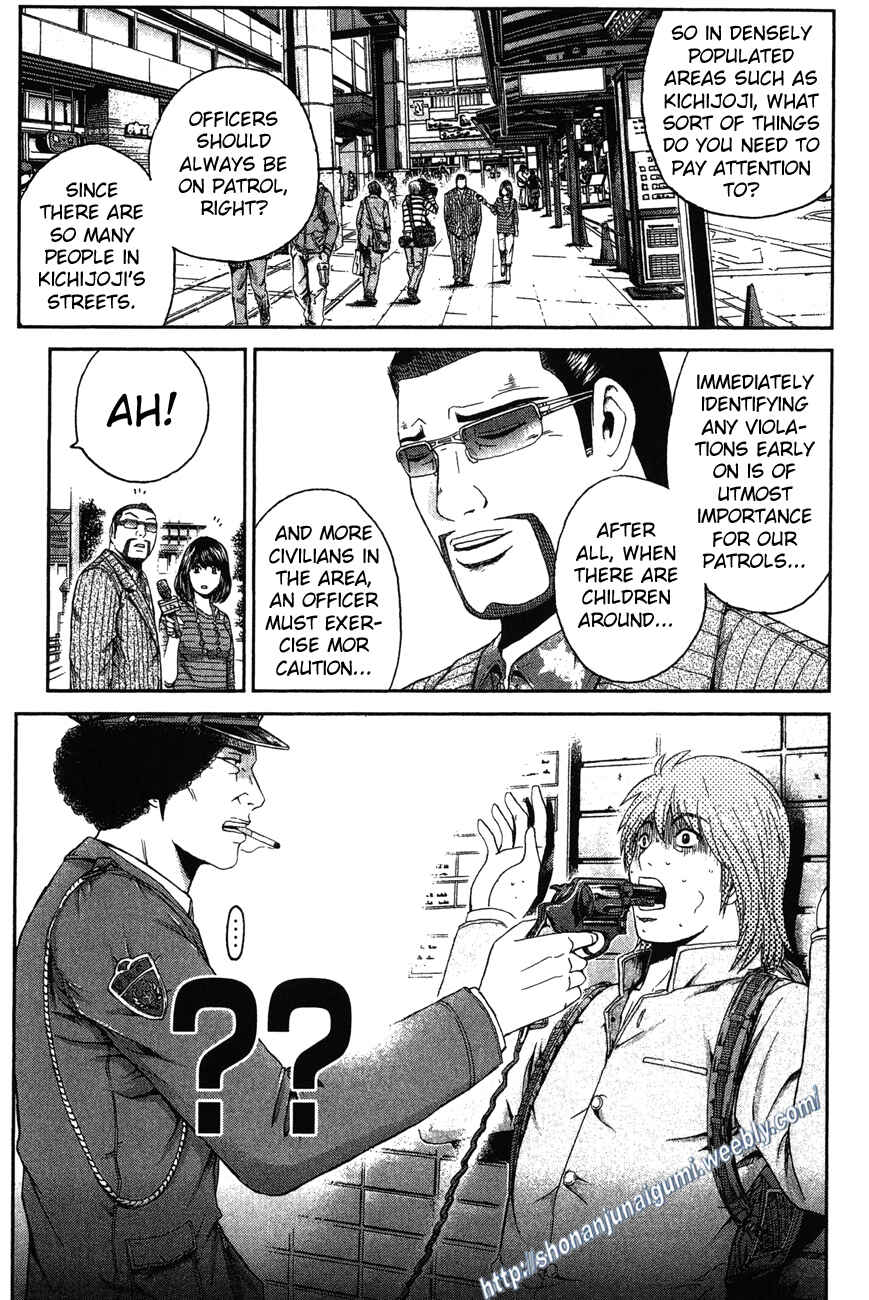 Page 4 Chapter 33 Ino-Head Gargoyle