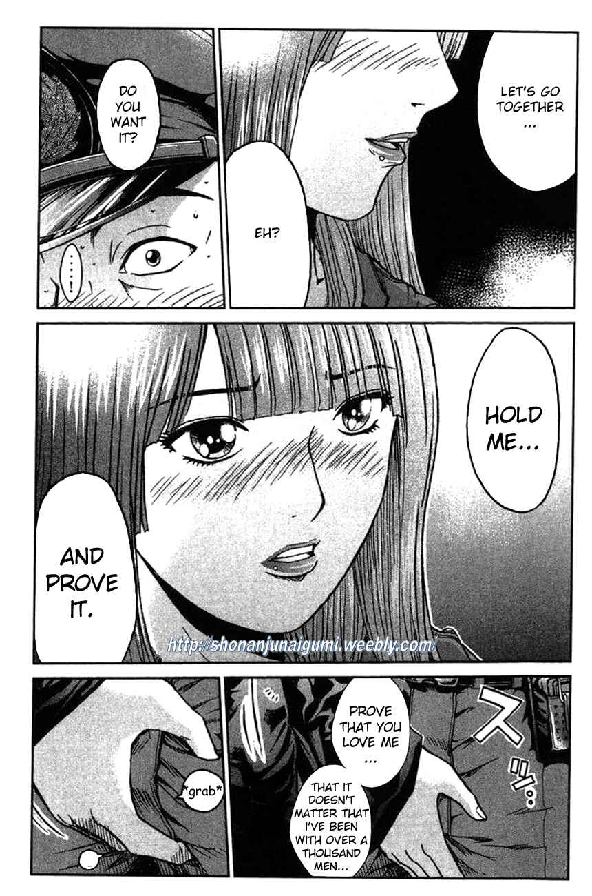 Page 11 Chapter 4 Ino-Head Gargoyle