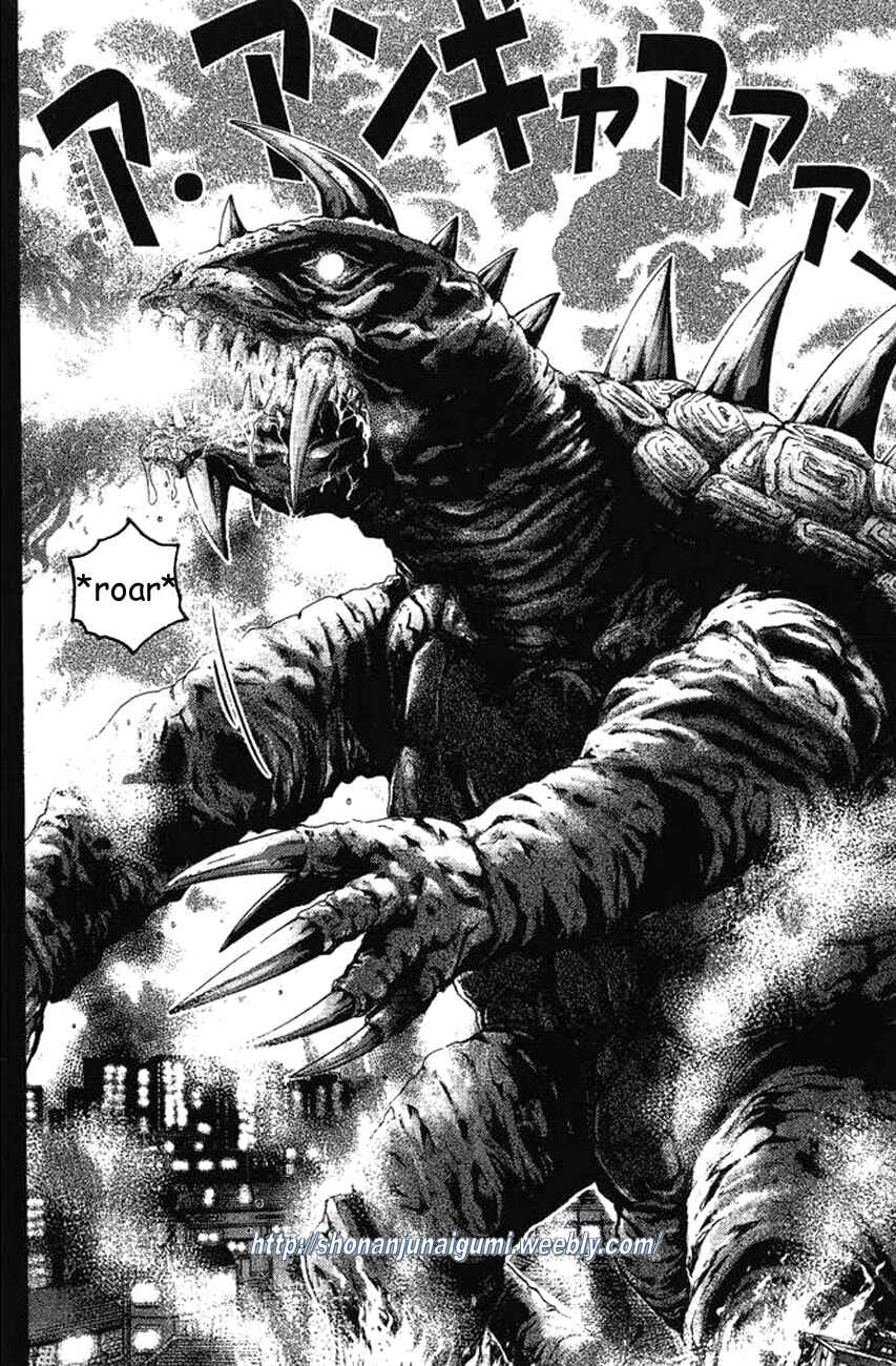 Page 12 Chapter 4 Ino-Head Gargoyle