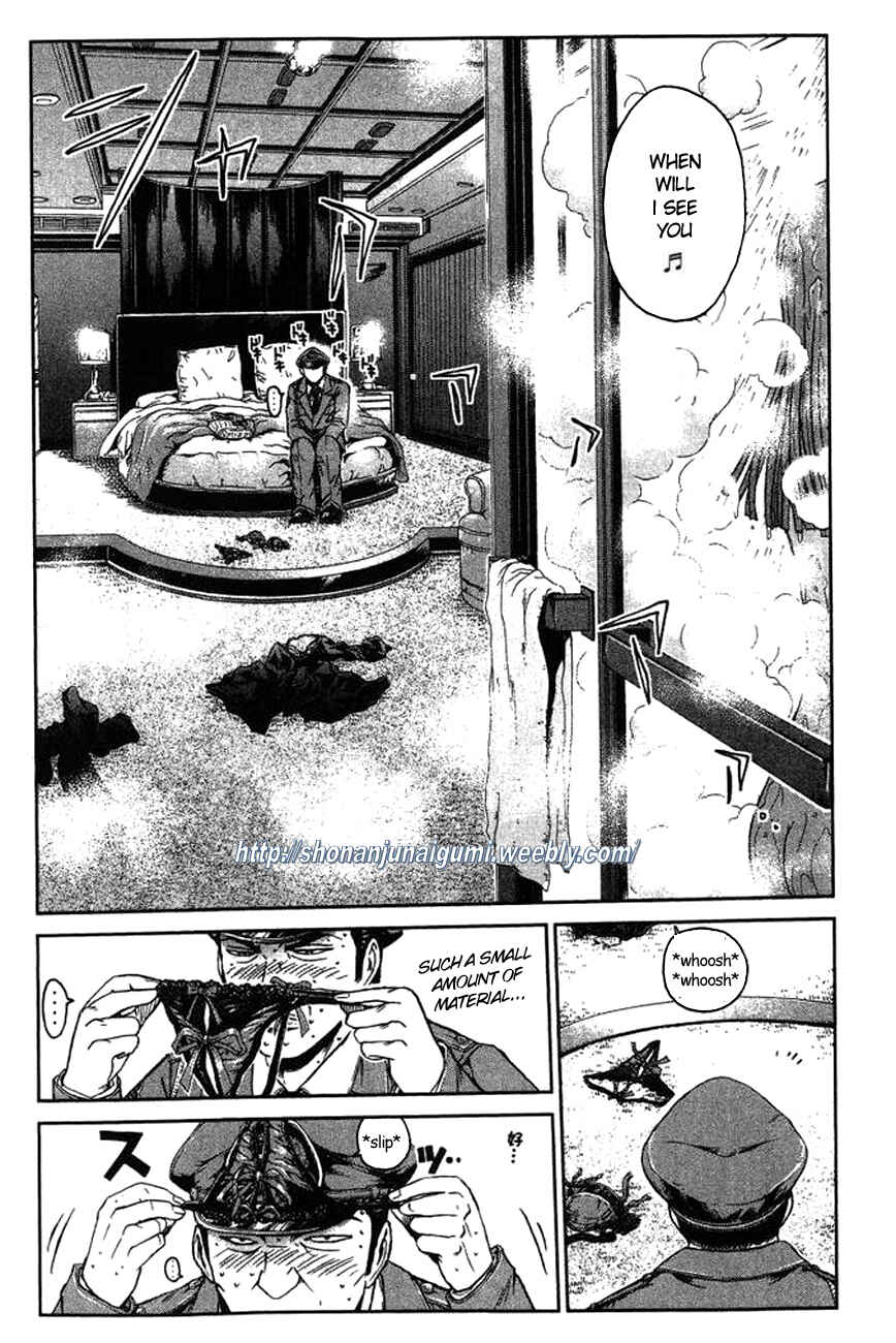 Page 14 Chapter 4 Ino-Head Gargoyle
