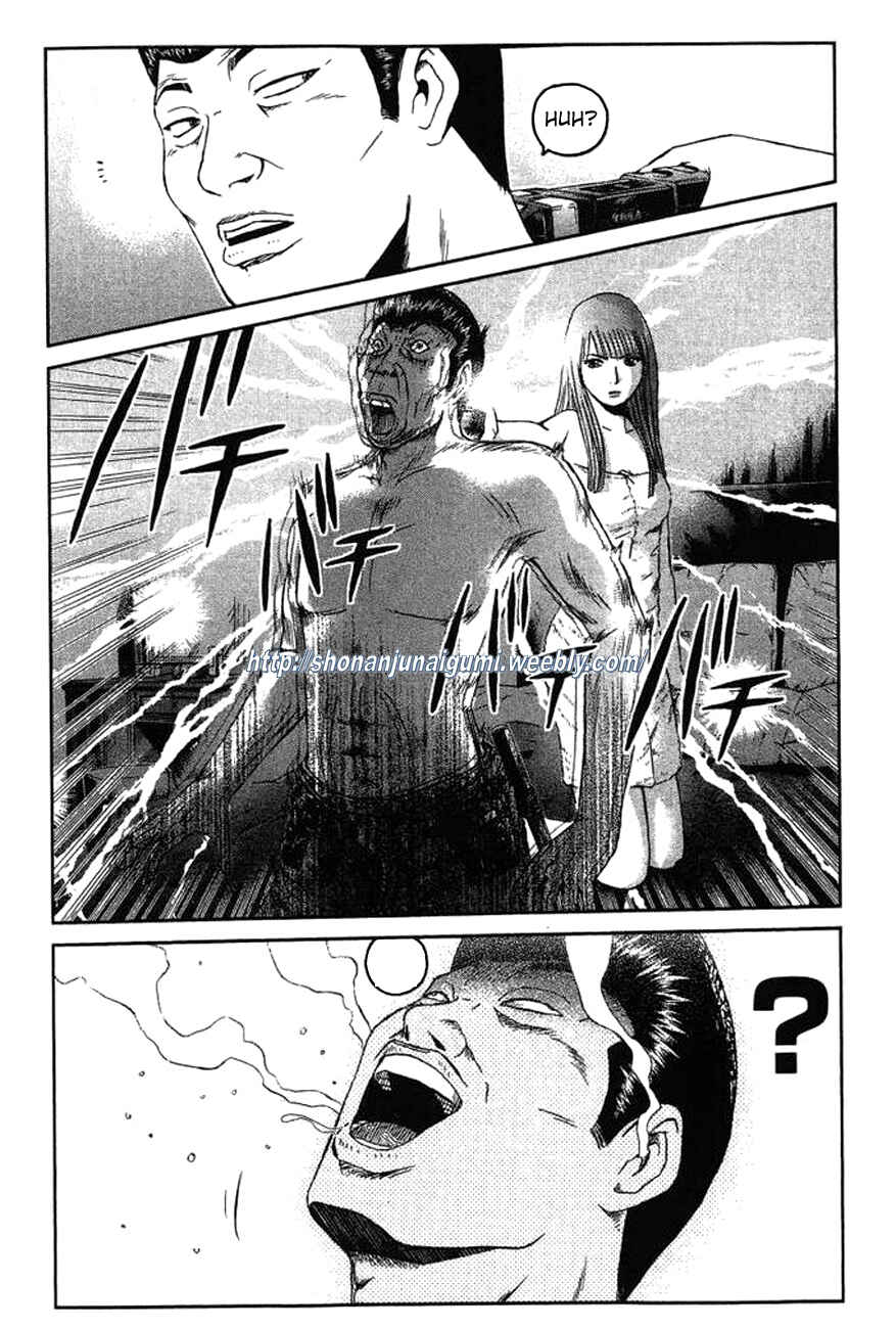 Page 18 Chapter 4 Ino-Head Gargoyle