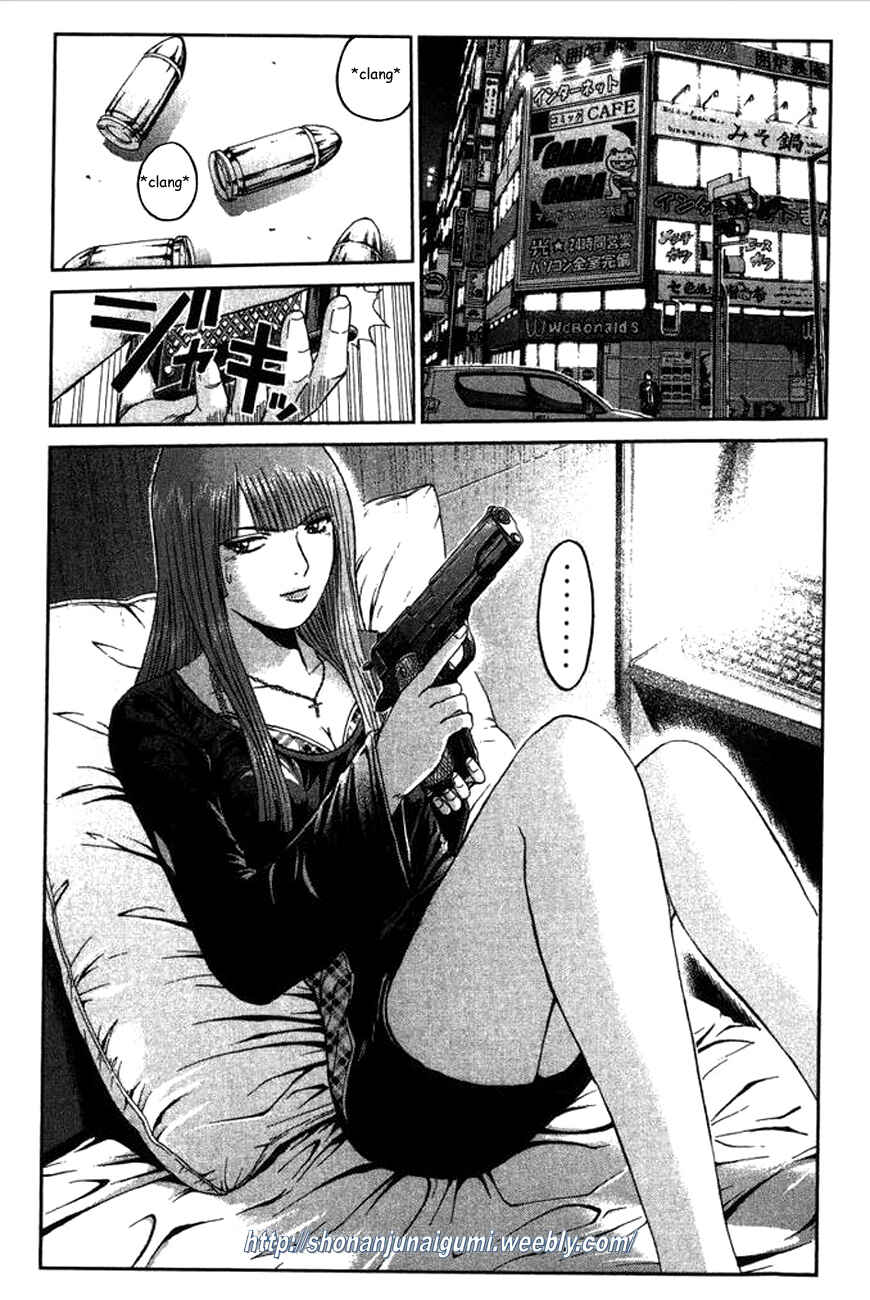 Page 22 Chapter 4 Ino-Head Gargoyle