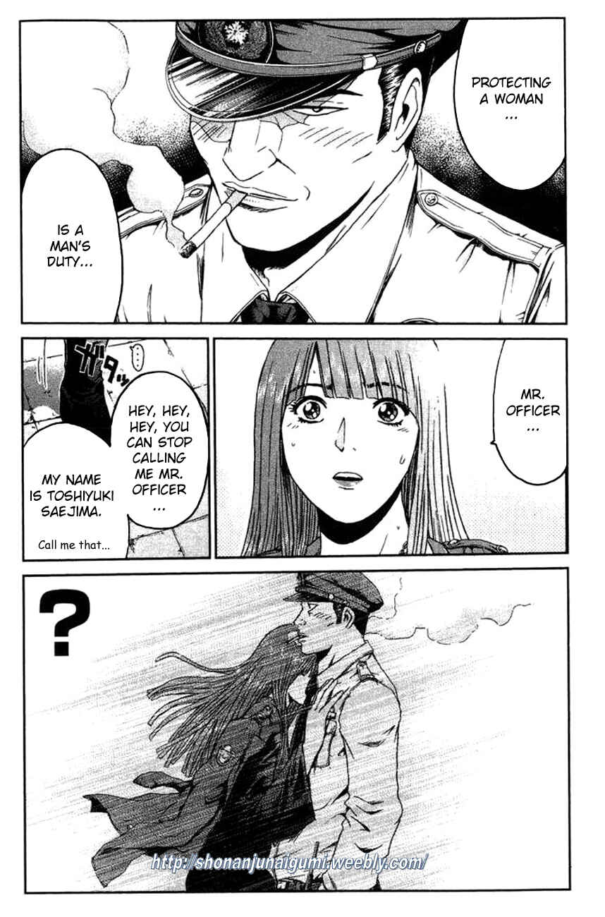 Page 8 Chapter 4 Ino-Head Gargoyle