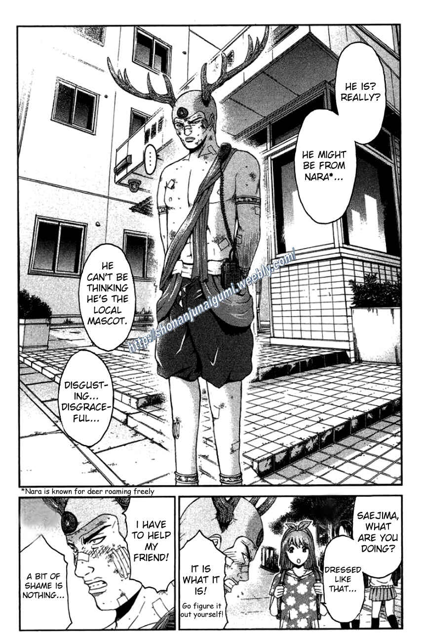 Page 16 Chapter 22 Ino-Head Gargoyle