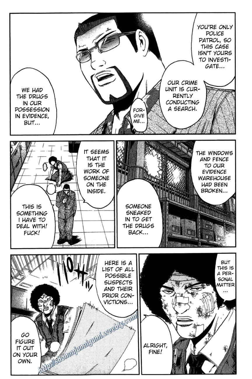 Page 6 Chapter 22 Ino-Head Gargoyle