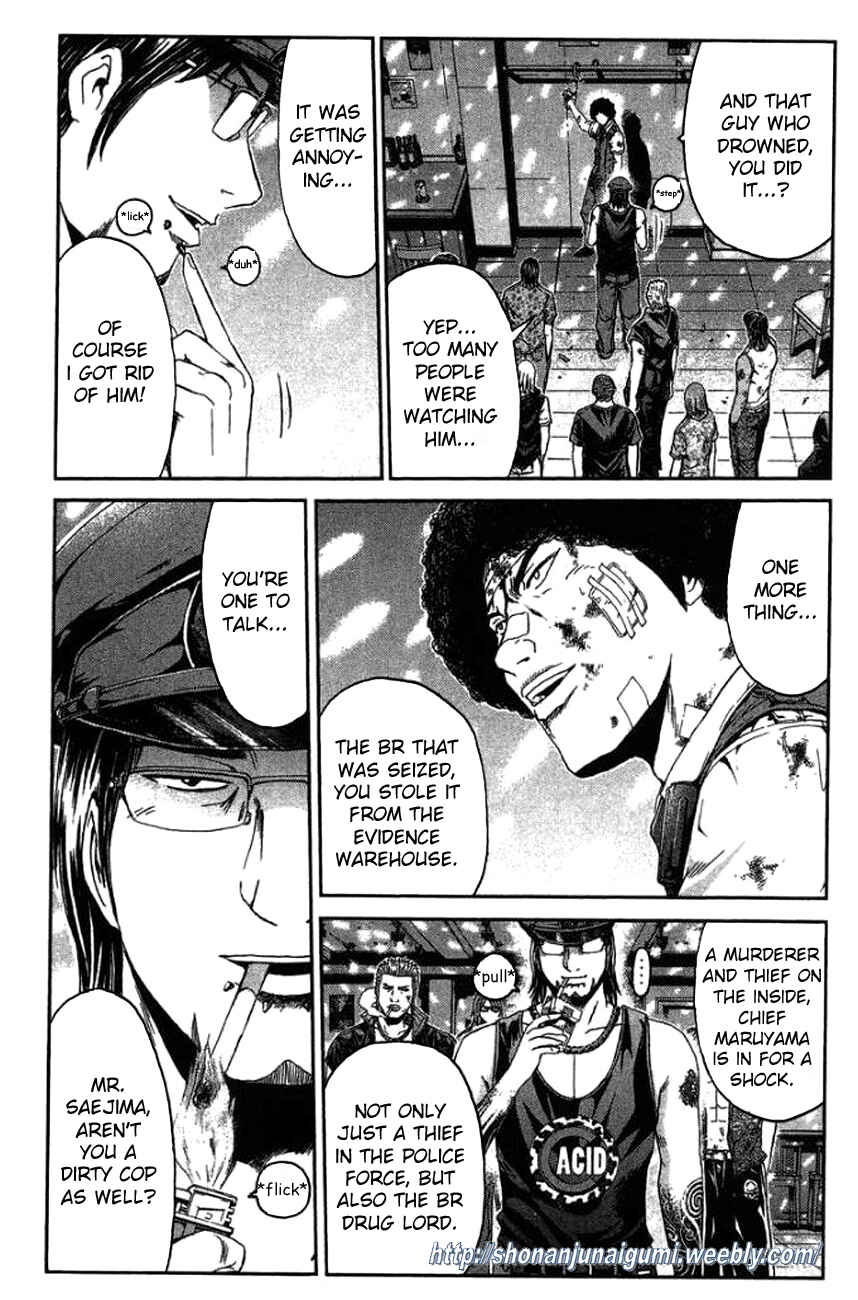 Page 11 Chapter 24 Ino-Head Gargoyle