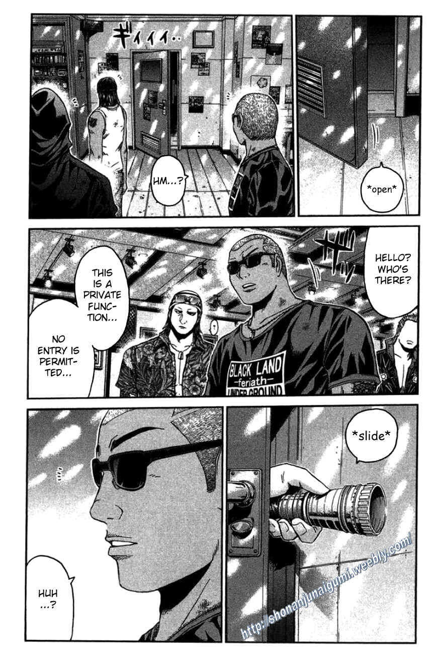 Page 15 Chapter 24 Ino-Head Gargoyle