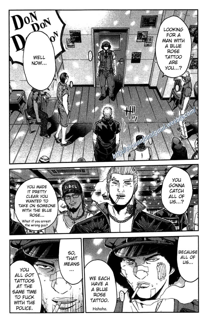 Page 2 Chapter 24 Ino-Head Gargoyle