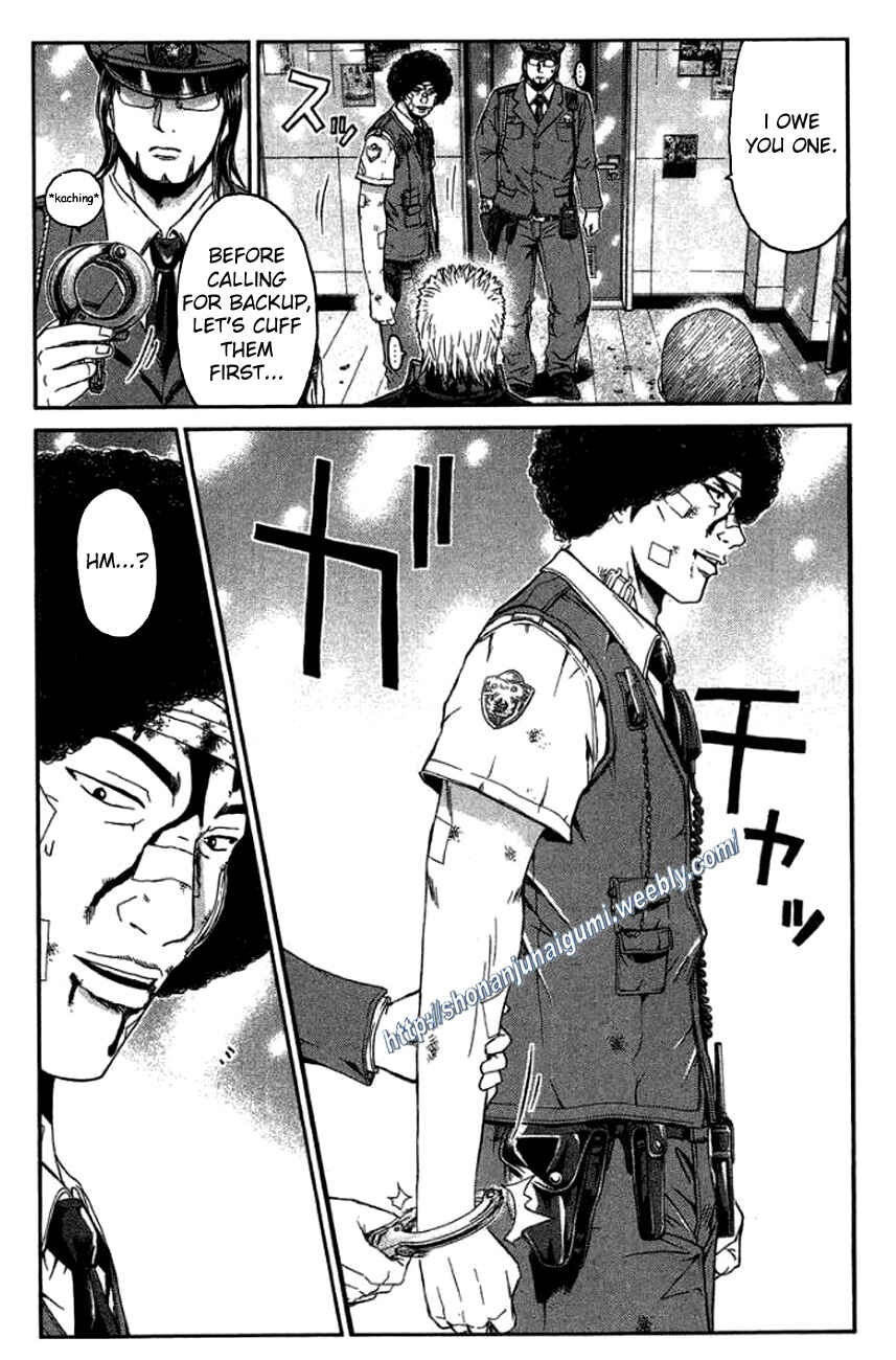 Page 8 Chapter 24 Ino-Head Gargoyle