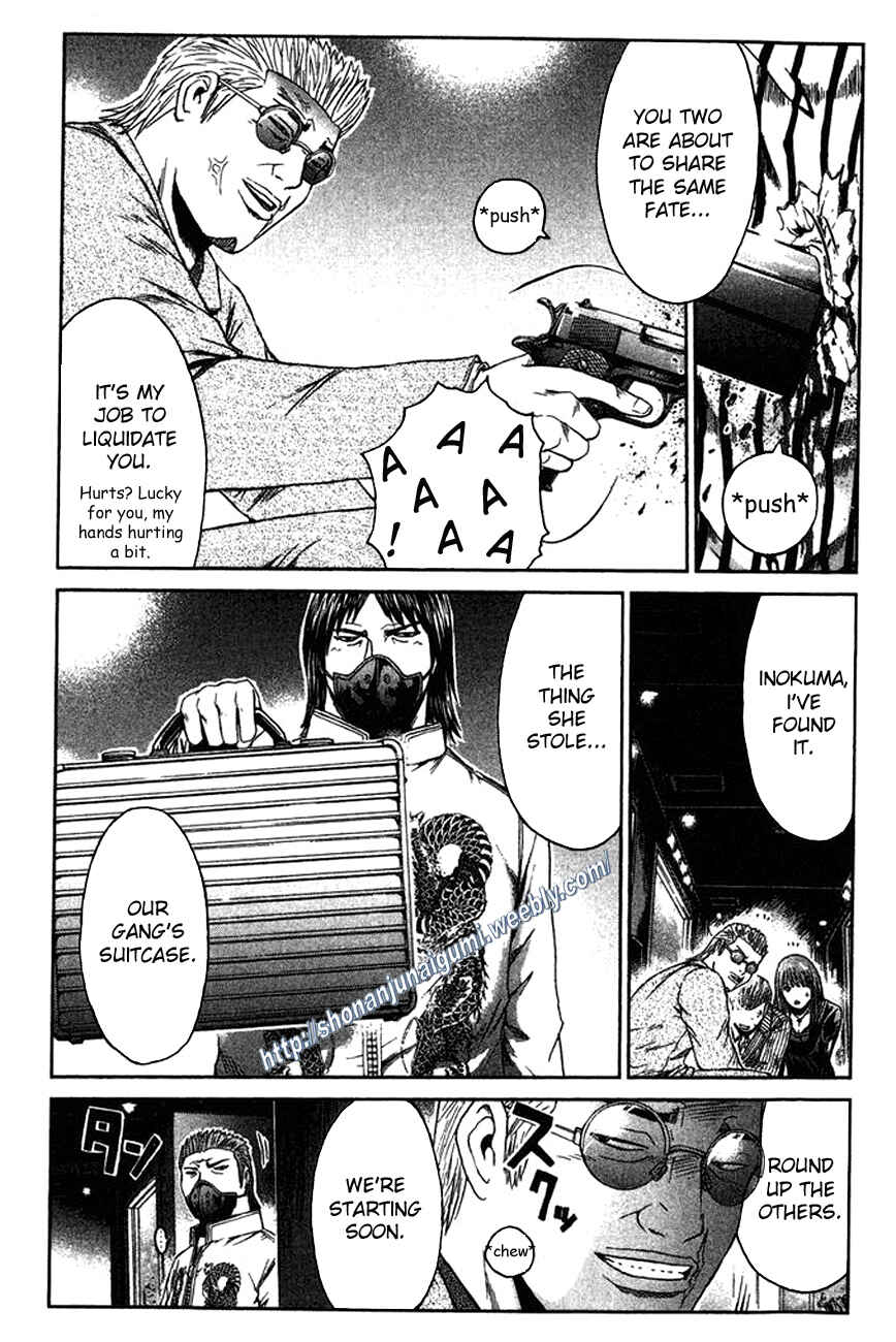 Page 8 Chapter 10 Ino-Head Gargoyle