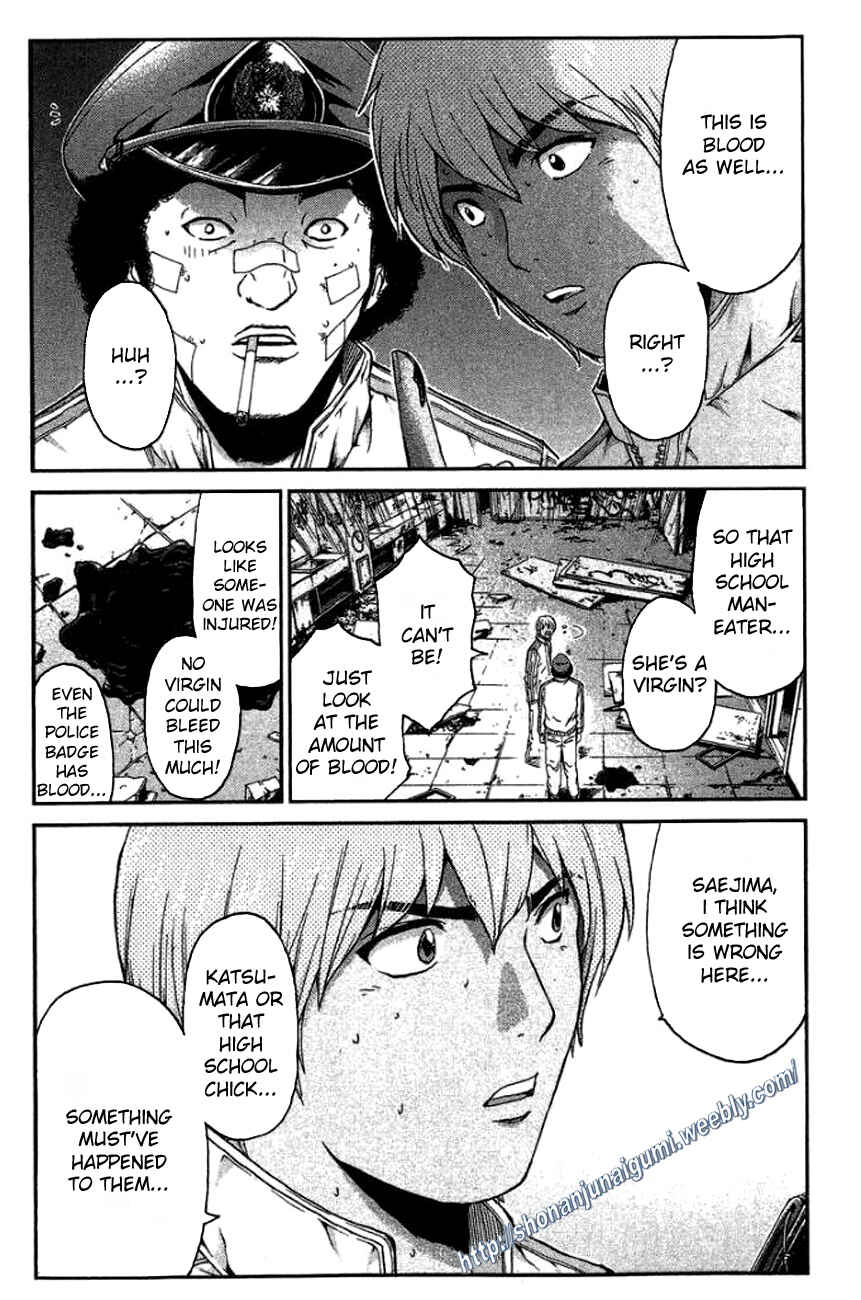 Page 10 Chapter 20 Ino-Head Gargoyle