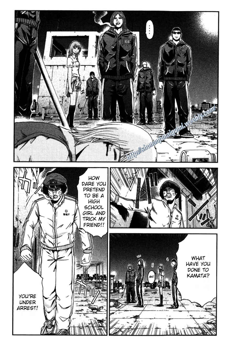 Page 13 Chapter 20 Ino-Head Gargoyle