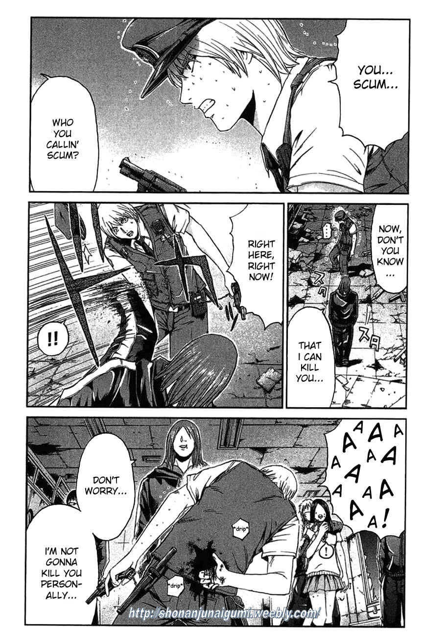 Page 3 Chapter 20 Ino-Head Gargoyle