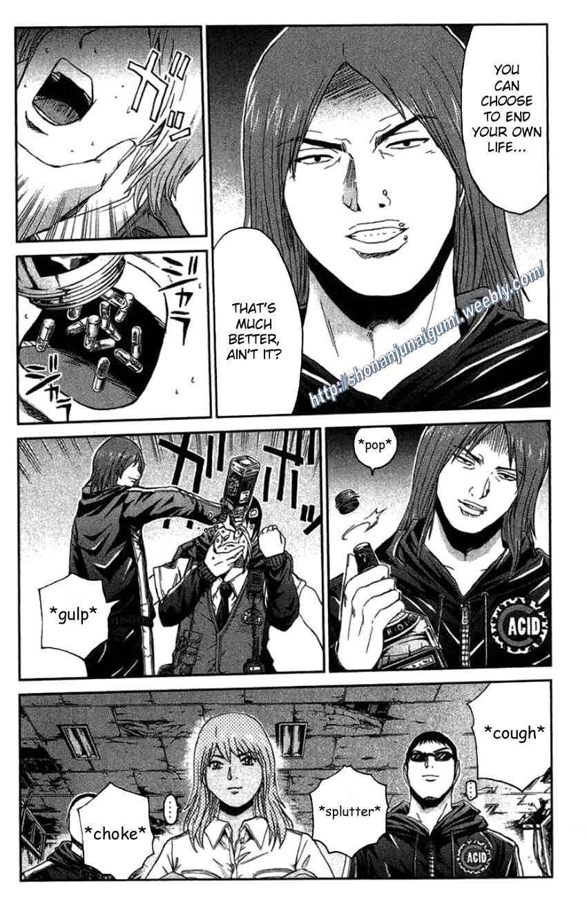 Page 4 Chapter 20 Ino-Head Gargoyle