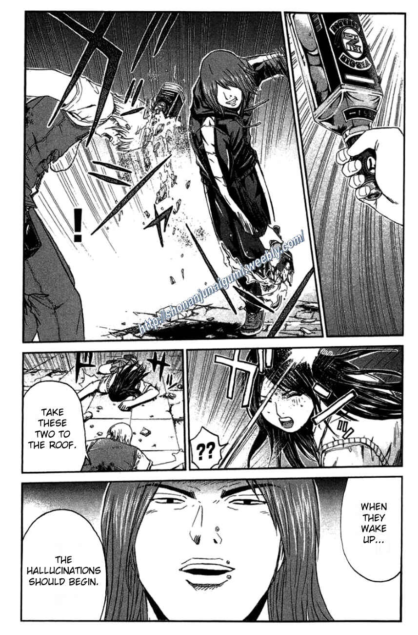 Page 5 Chapter 20 Ino-Head Gargoyle