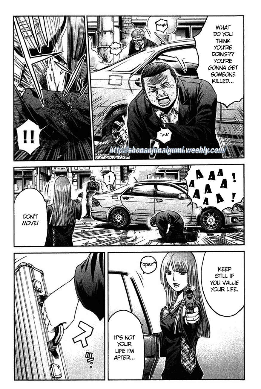 Page 17 Chapter 7 Ino-Head Gargoyle