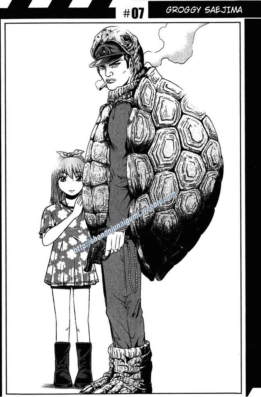 Page 2 Chapter 7 Ino-Head Gargoyle