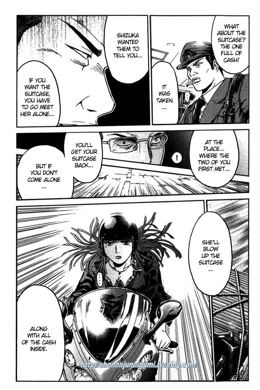 Page 20 Chapter 7 Ino-Head Gargoyle