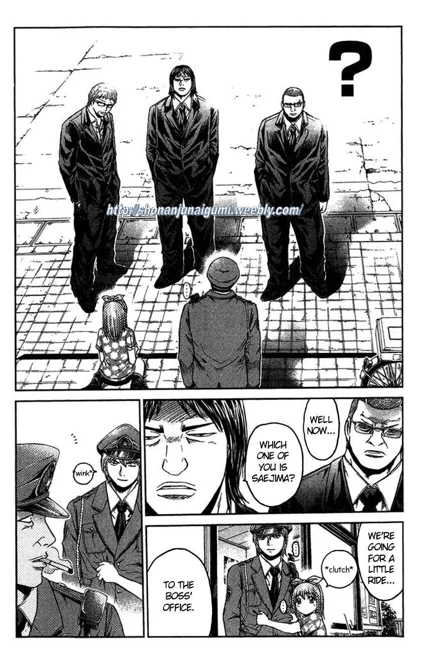 Page 8 Chapter 7 Ino-Head Gargoyle