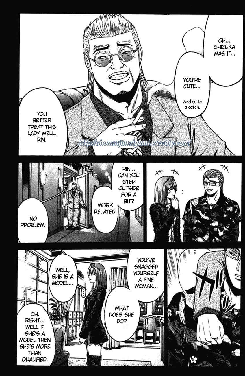 Page 11 Chapter 9 Ino-Head Gargoyle