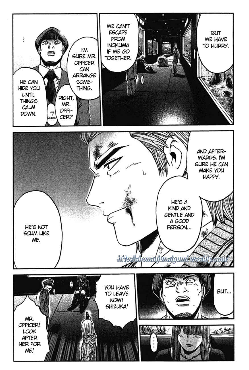Page 16 Chapter 9 Ino-Head Gargoyle